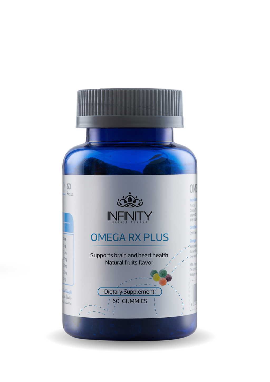 Omega Rx Plus - Memory & Focus Gummies (60 pcs)