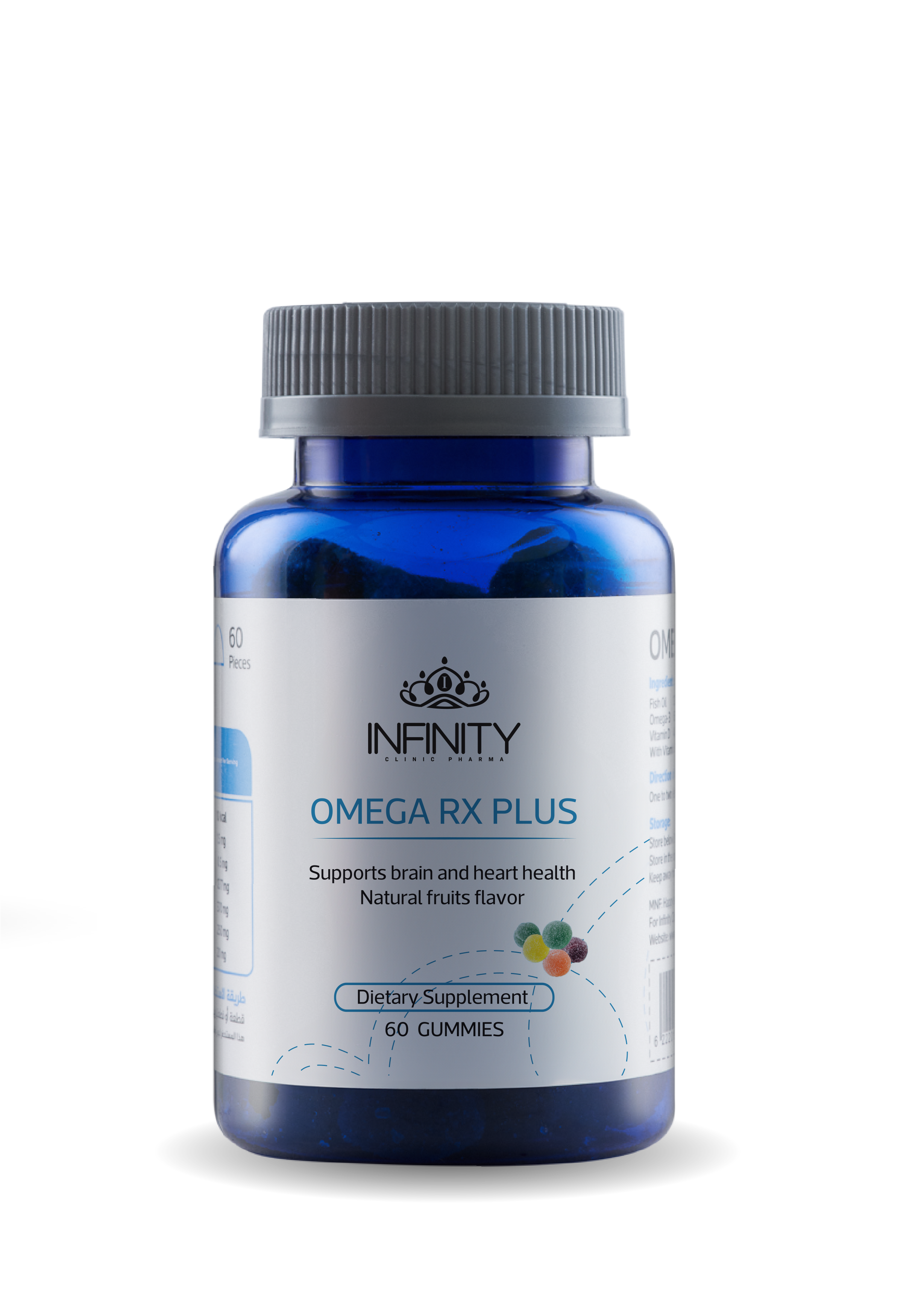 Omega Rx Plus - Memory & Focus Gummies (60 pcs)
