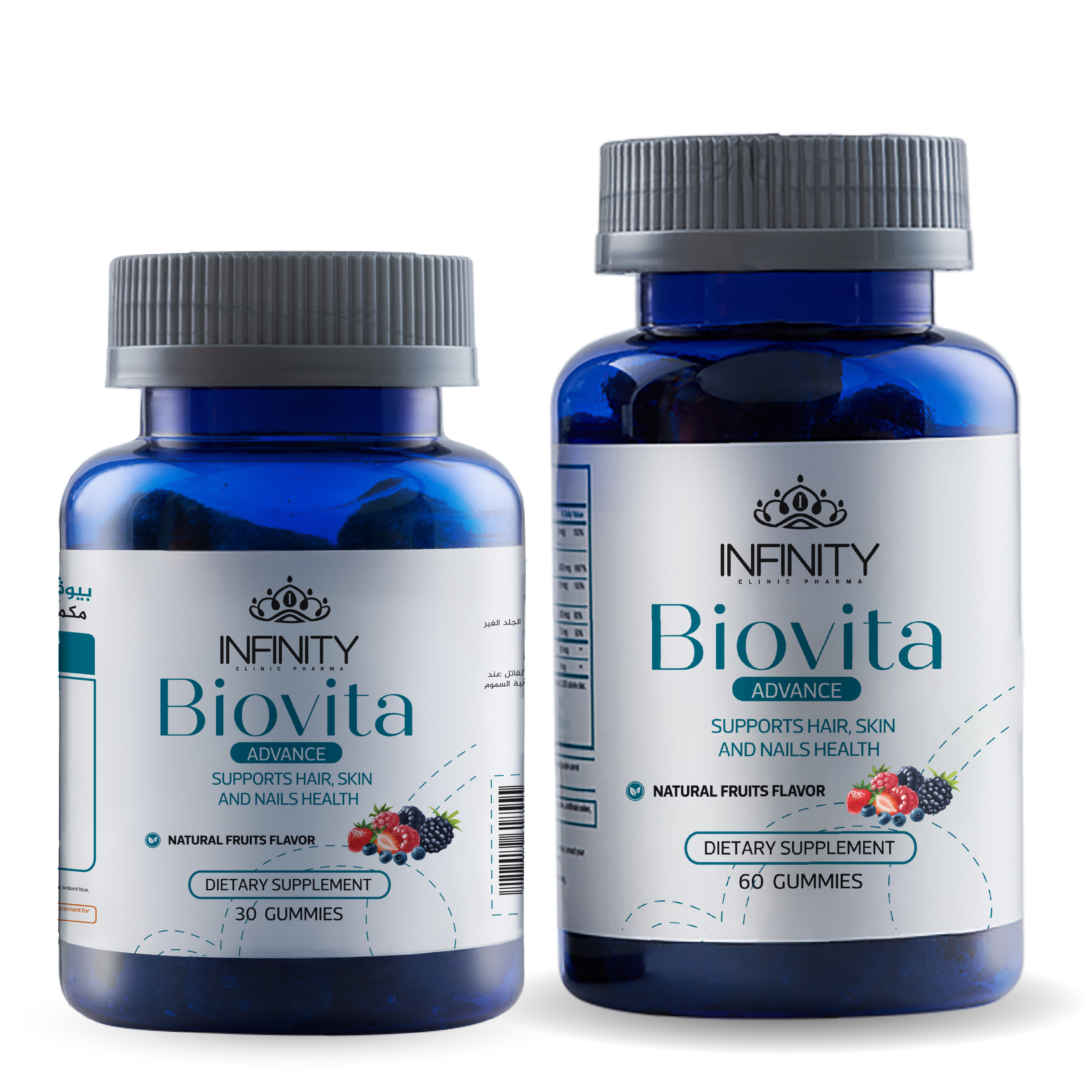 Biovita Advance Gummies 60 PC + Biovita Advance Gummies 30 PC