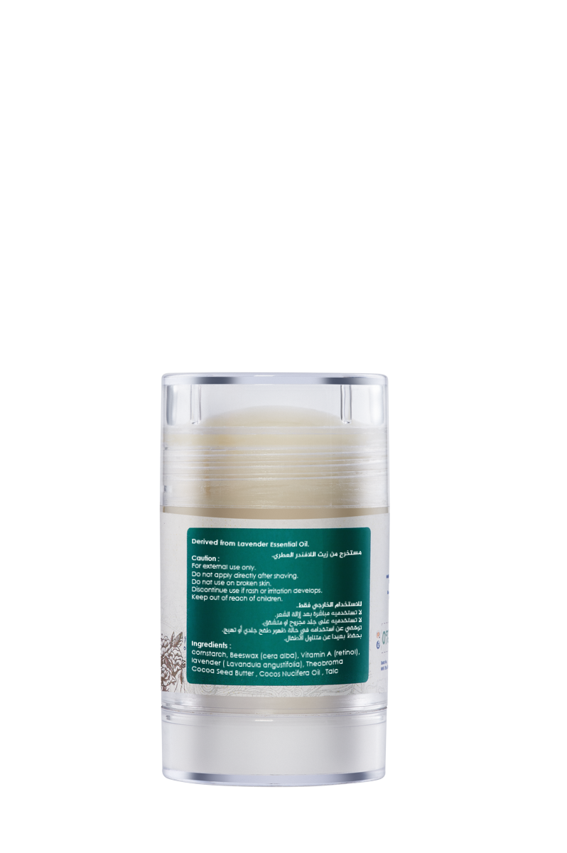 Deodorant stick lavender essential oil