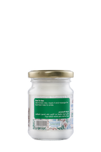 Foot Cream Lavender Essential Oil
