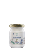 Purifying Facial Mask Tea Tree Essential Oil