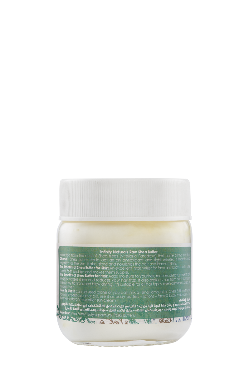 Hair & Skin African Shea Butter Unrefined Shea Butter