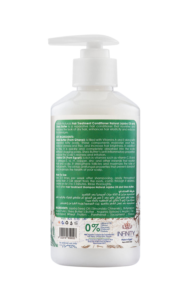 Jojoba Oil & Shea Butter Hair Conditioner