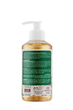 Moroccan Argan Oil Hair Shampoo