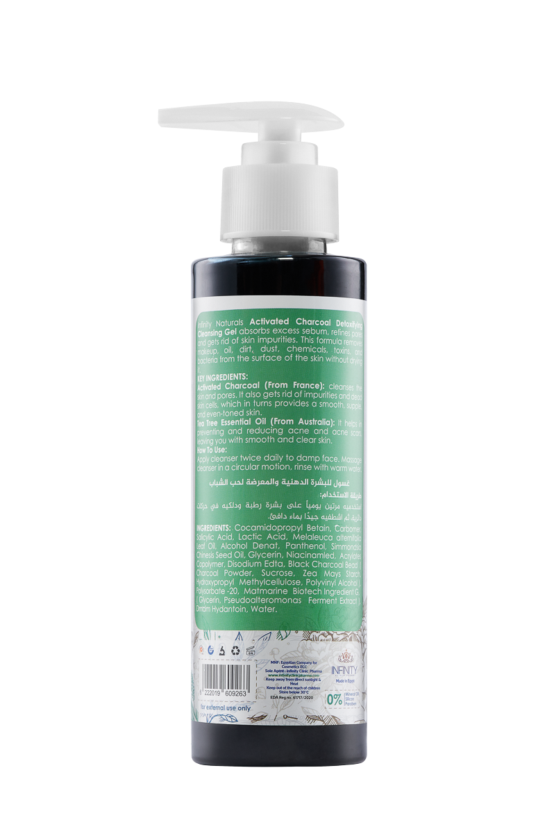 Detoxifying Cleansing Gel Activated Charcoal