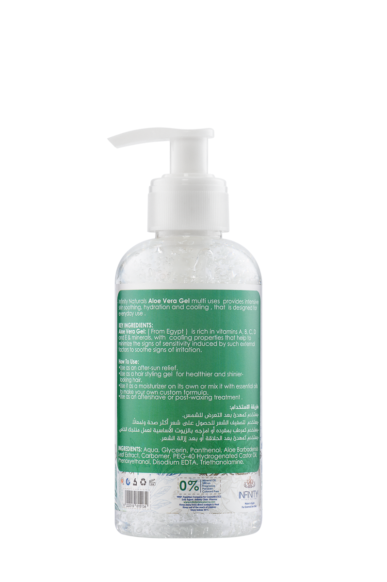 Naturals Aloe Vera Gel