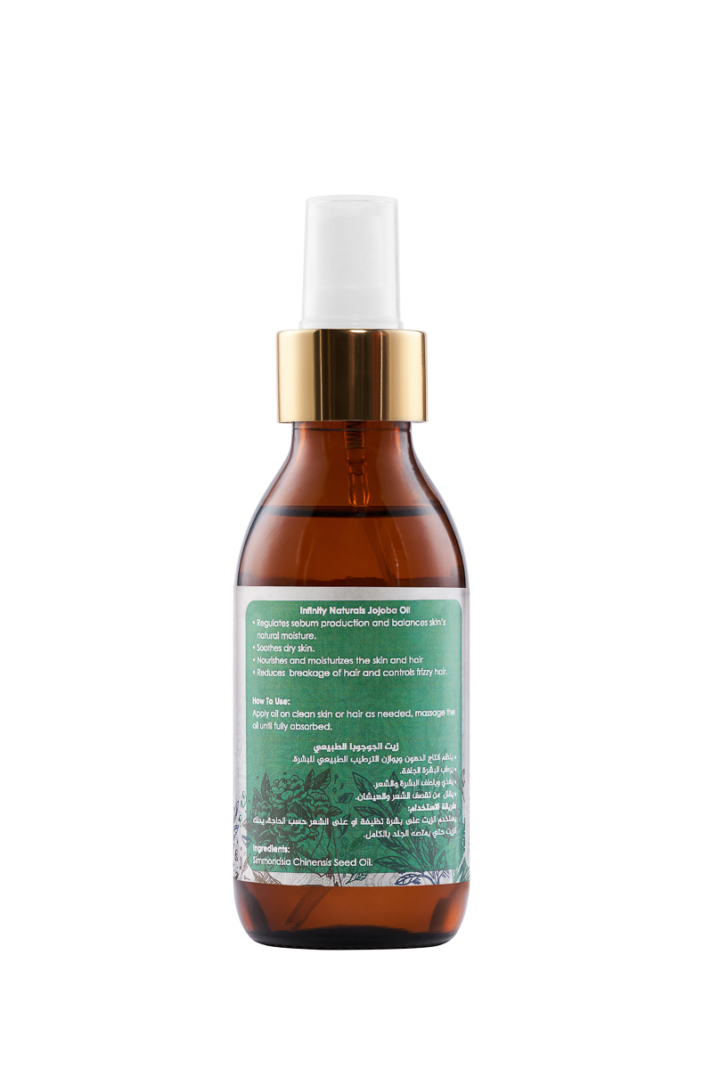 100% Pure Jojoba Oil