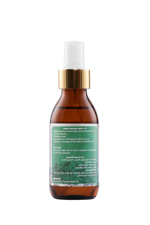 100% Pure Jojoba Oil
