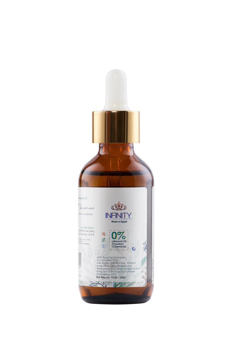 100% Pure Avocado Oil