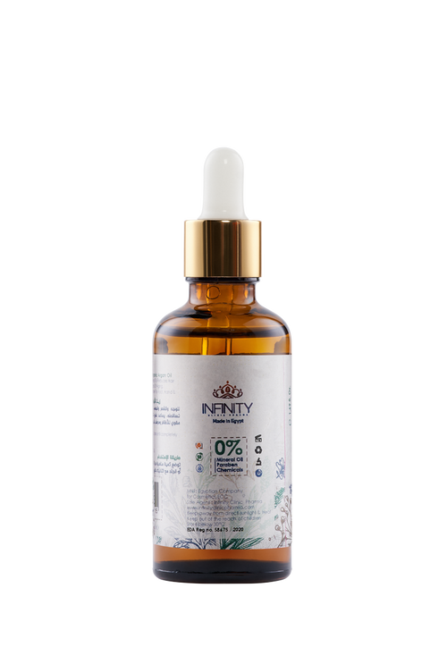 100% Pure Argan Oil