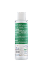 Eye Makeup Remover Virgin Coconut Oil