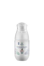 Infinity Naturals Purifying Night Lotion Tea Tree