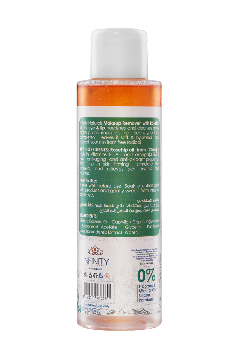Infinity Naturals Make Up Remover Rosehip