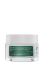 Rejuvenating Night Cream Collagen & Vitamin A