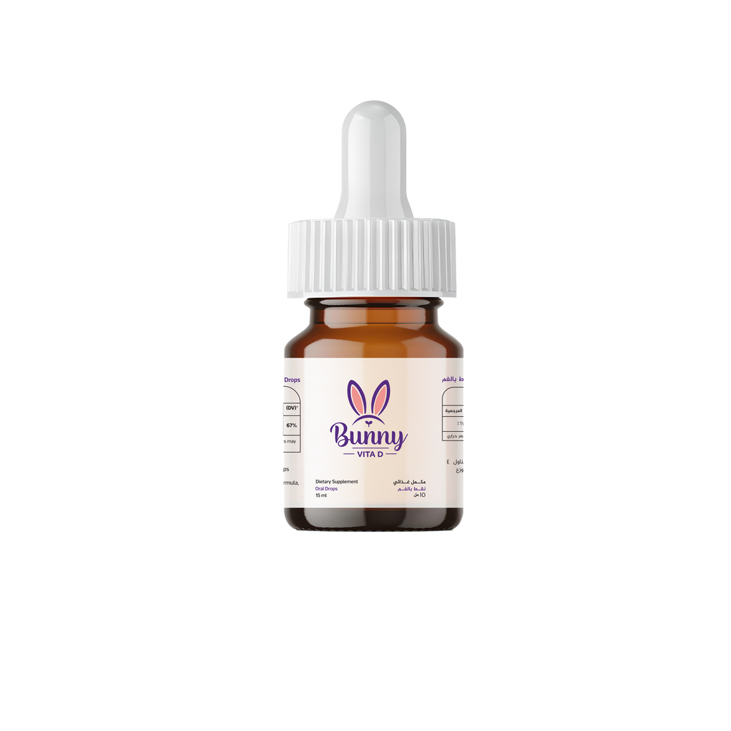 Bunny Vita Vitamin D Drops - 15ML