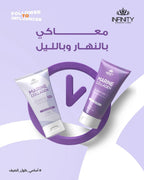 Infinity Collagen Anti-aging Day + Night 50ml 1+1