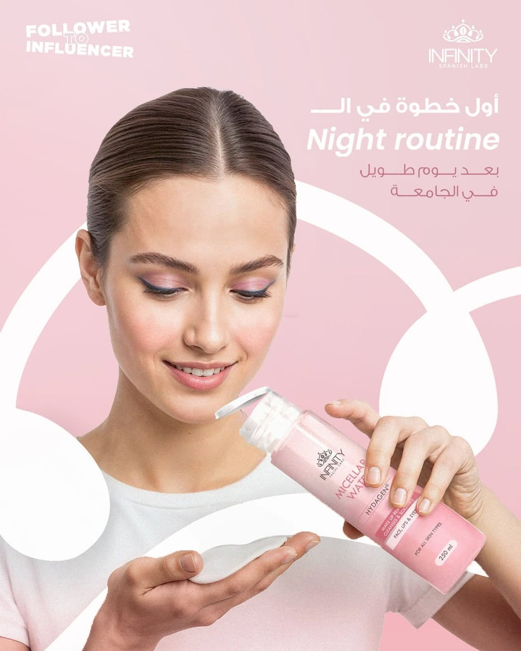 Infinity Micellar Water Haydagen Makeup Remover