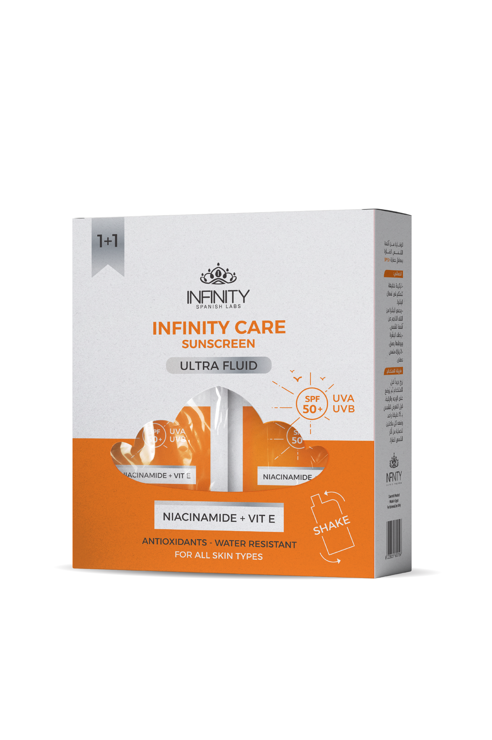Infinity Care Sunscreen Ultra Fluid SPF50+  (1+1)